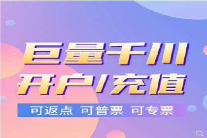 百度推广实战案例：成功之路