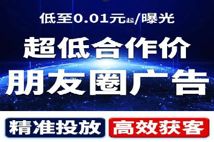 百度SEO推广公司案例精选：助力企业快速崛起
